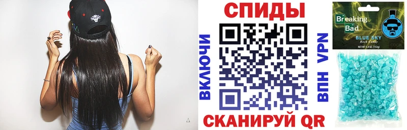 АМФ 98%  ссылка на мегу как зайти  Отрадный 