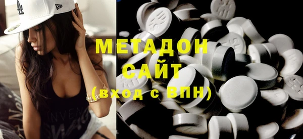 дурь Гвардейск