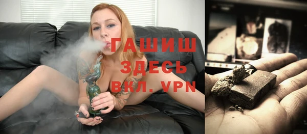 PSILOCYBIN Остров