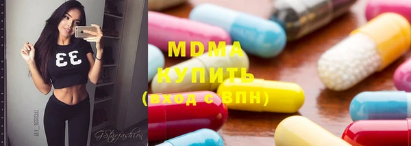 PSILOCYBIN Остров