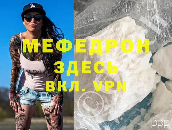 PSILOCYBIN Остров