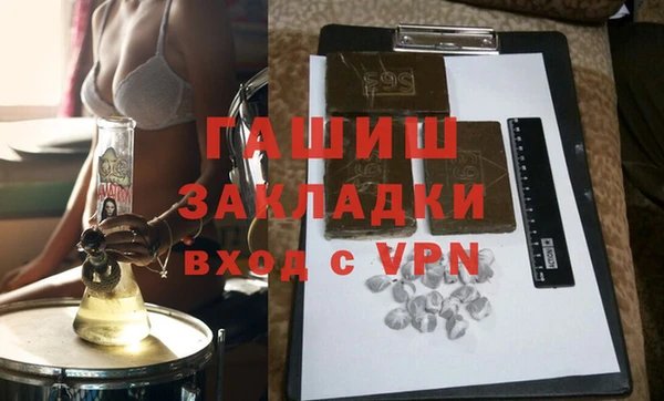 PSILOCYBIN Остров