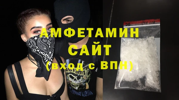 PSILOCYBIN Остров