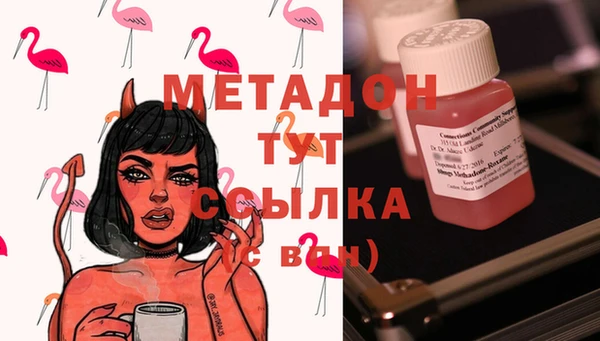 PSILOCYBIN Остров