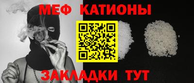 гидропоника Нальчик