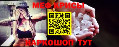гидропоника Нальчик