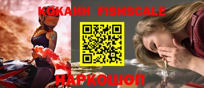гидропоника Нальчик