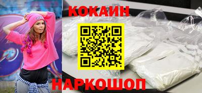 гидропоника Нальчик