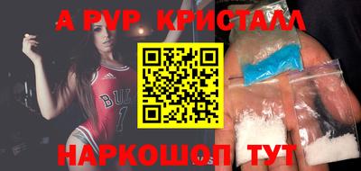 гидропоника Нальчик