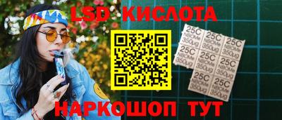 гидропоника Нальчик