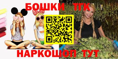 гидропоника Нальчик