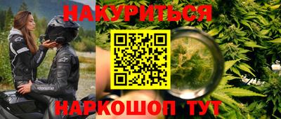 гидропоника Нальчик