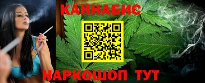 наркотики Нарткала