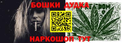 гидропоника Нальчик