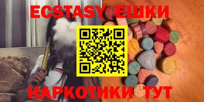 гидропоника Нальчик