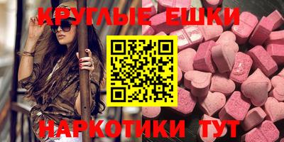 гидропоника Нальчик