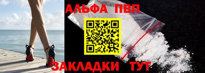 гидропоника Нальчик