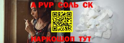 гидропоника Нальчик