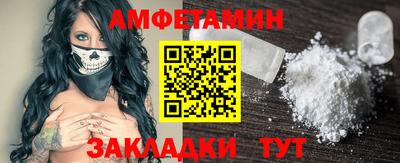 каннабис Наро-Фоминск