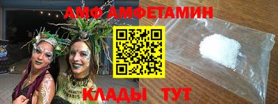 гидропоника Нальчик