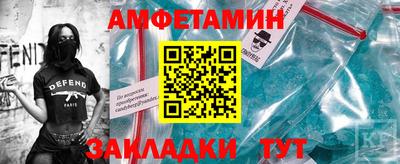 гидропоника Нальчик