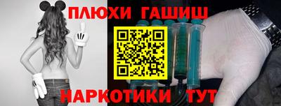 гидропоника Нальчик