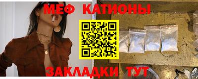 наркотики Нарткала
