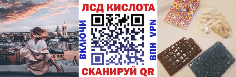 цена наркотик  Отрадный  Марки NBOMe 1,5мг 